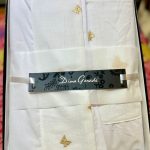 Juego de Sabanas Blancas Mariposas - Dina Gerade